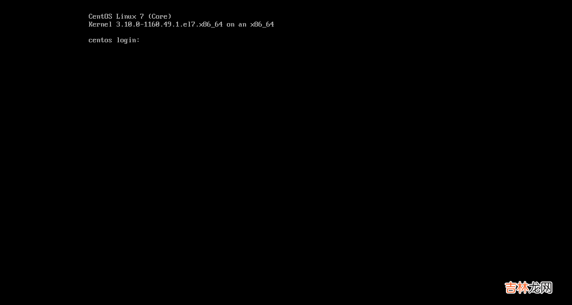 Linux学习环境搭建流程