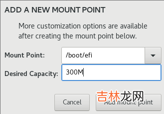 Linux学习环境搭建流程