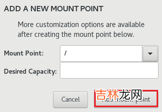 Linux学习环境搭建流程