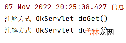 day12-Servlet02
