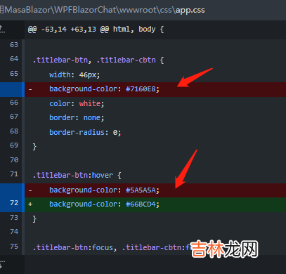 【炫丽】从0开始做一个WPF+Blazor对话小程序