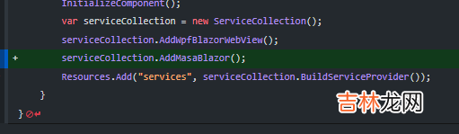 【炫丽】从0开始做一个WPF+Blazor对话小程序