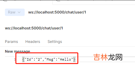 关于ASP.NET Core WebSocket实现集群的思考