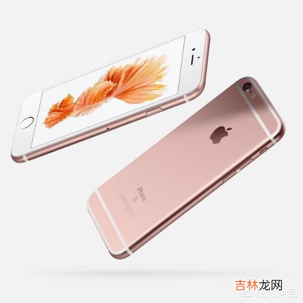 请问苹果手机怎么样(苹果手机的安全性怎么样)