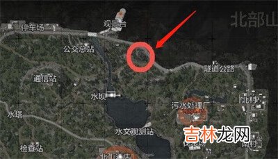 暗区突围北山地图模糊的照片位置在哪