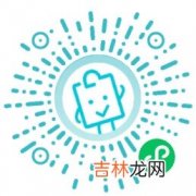 生成海报， 生成有特色的头像 小程序利用canvas 绘制图案