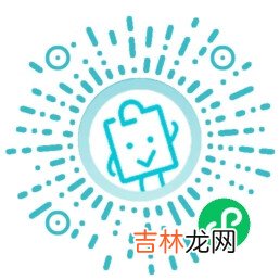 生成海报， 生成有特色的头像 小程序利用canvas 绘制图案