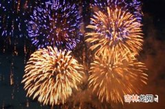 2023年12月哪天开工吉利 2023年12月最吉利的开工日子