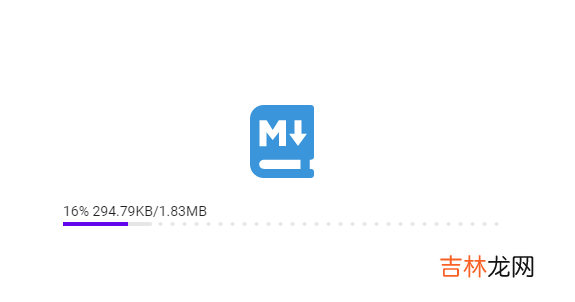 要写文档了,emmm,先写个文档工具吧——DocMarkdown