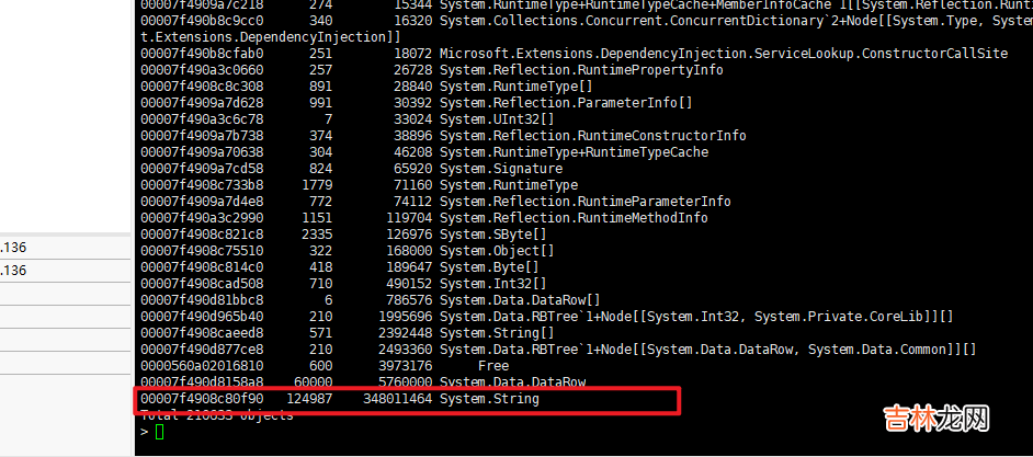 重新整理 .net core 实践篇 ———— dotnet-dump [外篇]