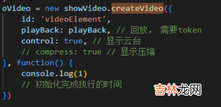 【操作说明】全能型H.265播放器如何使用?