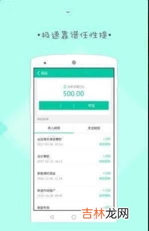 打字接单平台(文字录入众包平台)
