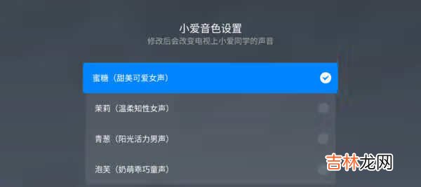 小米盒子4s pro评测_小米盒子4s pro怎么样