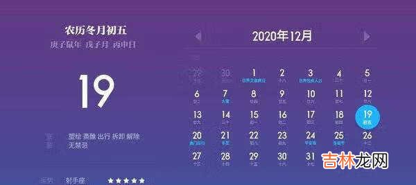 小米盒子4s pro评测_小米盒子4s pro怎么样