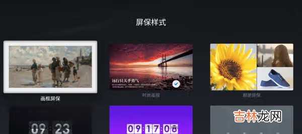 小米盒子4s pro评测_小米盒子4s pro怎么样