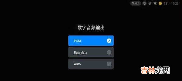 小米盒子4s pro评测_小米盒子4s pro怎么样