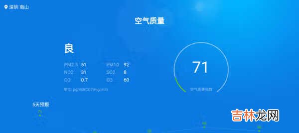 小米盒子4s pro评测_小米盒子4s pro怎么样