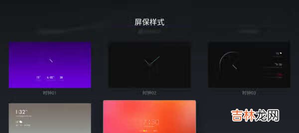 小米盒子4s pro评测_小米盒子4s pro怎么样