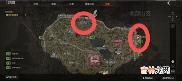 暗区突围北部山区任务怎么过