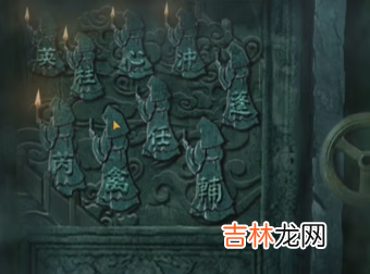 纸嫁衣4第五章游戏攻略