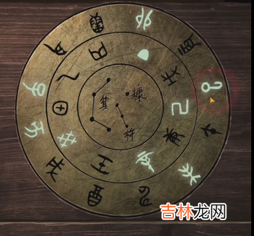 纸嫁衣4第五章游戏攻略