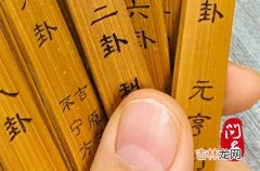 免费600个 给2023年出生的男宝宝取个好听的名字