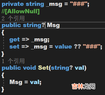 .NET 源码学习 [数据结构-线性表1.2] 链表与 LinkedList&lt;T&gt;
