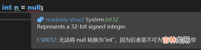 .NET 源码学习 [数据结构-线性表1.2] 链表与 LinkedList&lt;T&gt;