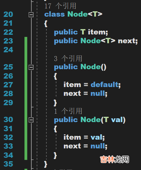 .NET 源码学习 [数据结构-线性表1.2] 链表与 LinkedList&lt;T&gt;