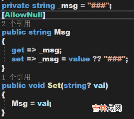 .NET 源码学习 [数据结构-线性表1.2] 链表与 LinkedList&lt;T&gt;