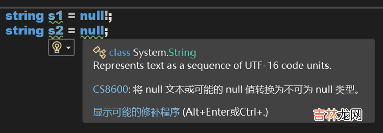 .NET 源码学习 [数据结构-线性表1.2] 链表与 LinkedList&lt;T&gt;