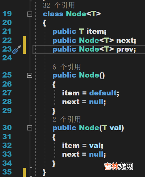 .NET 源码学习 [数据结构-线性表1.2] 链表与 LinkedList&lt;T&gt;