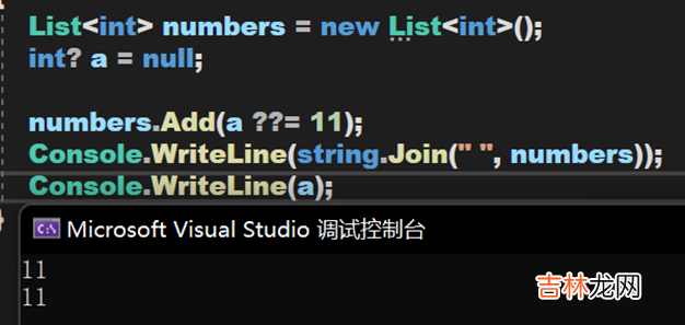 .NET 源码学习 [数据结构-线性表1.2] 链表与 LinkedList&lt;T&gt;