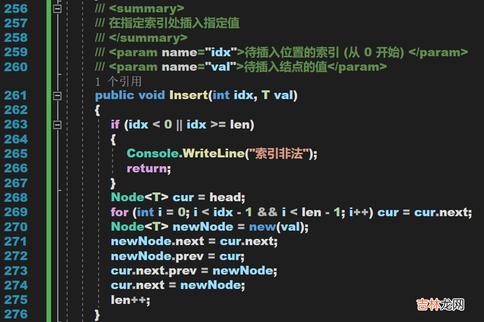 .NET 源码学习 [数据结构-线性表1.2] 链表与 LinkedList&lt;T&gt;