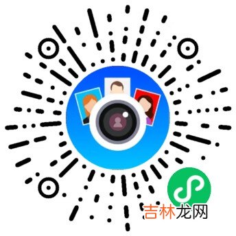 微信小程序canvas 证件照制作