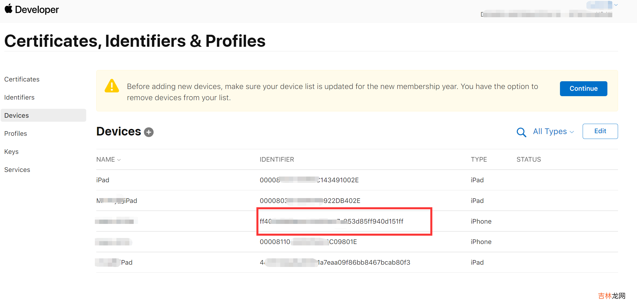 新建Maui工程运行到IiOS物理设备提示 Could not find any available provisioning profiles for iOS 处理办法