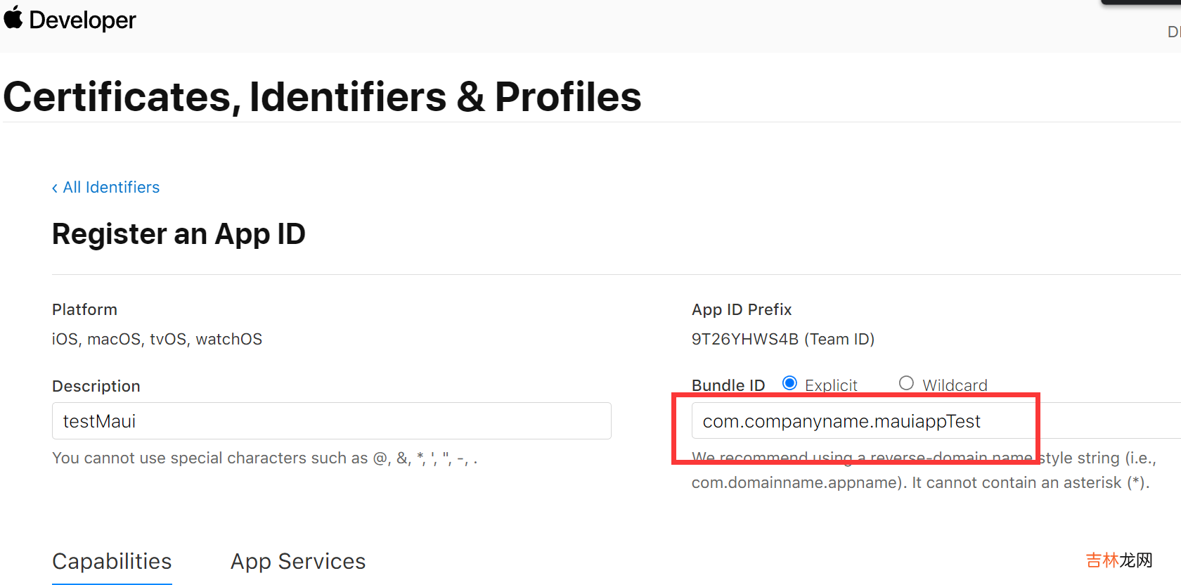 新建Maui工程运行到IiOS物理设备提示 Could not find any available provisioning profiles for iOS 处理办法
