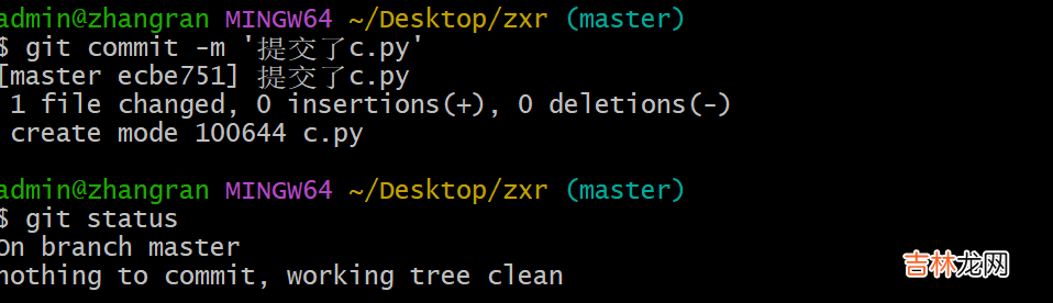 非空的 git的介绍、git的功能特性、git工作流程、git 过滤文件、git多分支管理、远程仓库、把路飞项目传到远程仓库、ssh链接远程仓库,协同开发