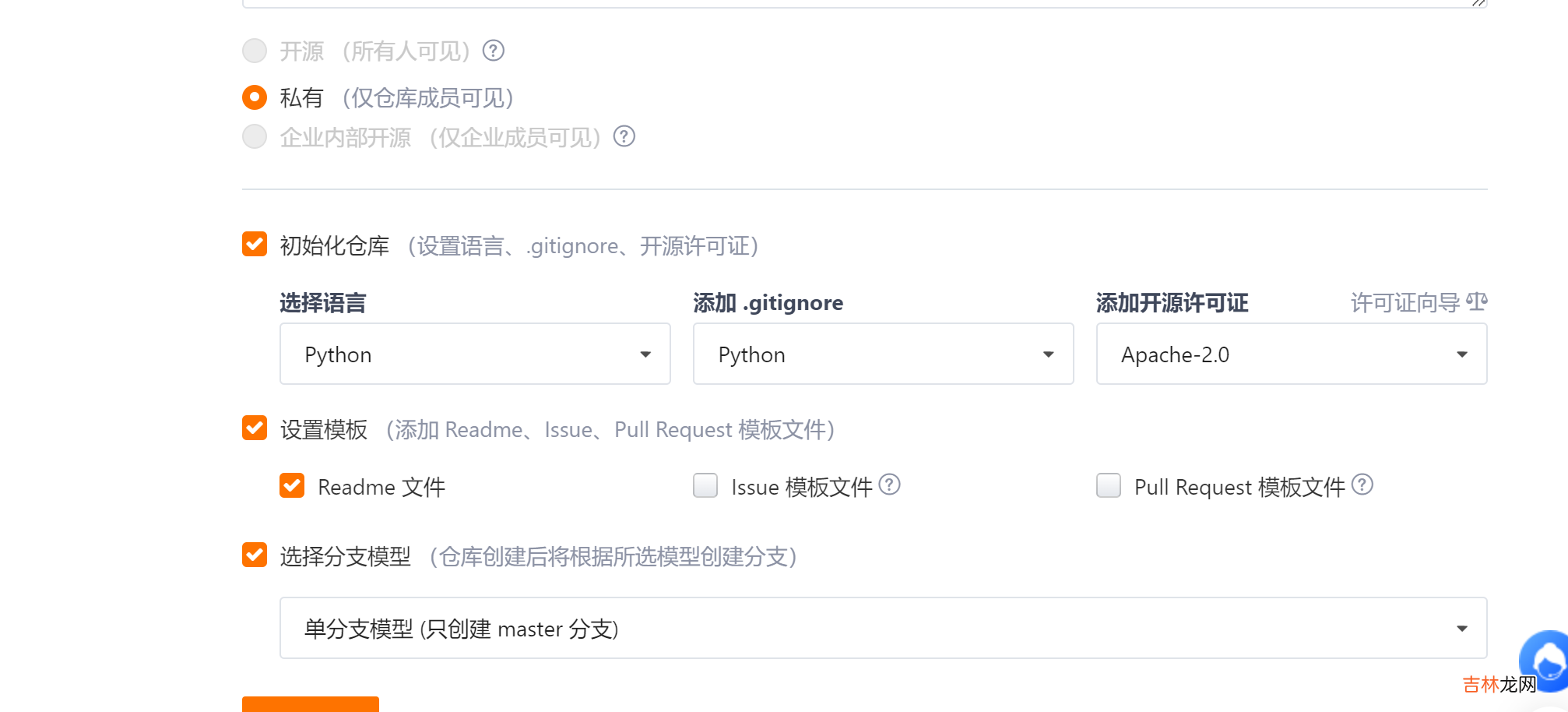 非空的 git的介绍、git的功能特性、git工作流程、git 过滤文件、git多分支管理、远程仓库、把路飞项目传到远程仓库、ssh链接远程仓库，协同开发