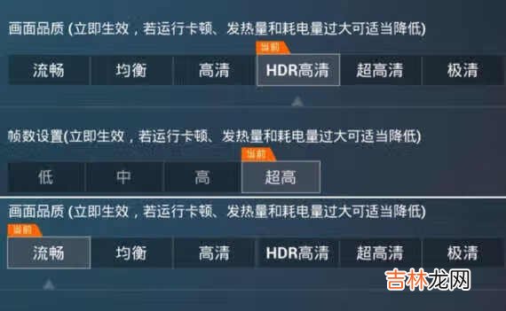 vivox60pro参数配置详情_vivox60pro参数配置详情介绍