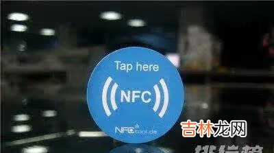 真我gtneo2t有没有nfc_真我gtneo2t支持nfc功能吗