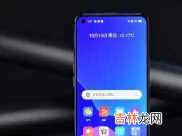 真我gtneo2t有没有nfc_真我gtneo2t支持nfc功能吗