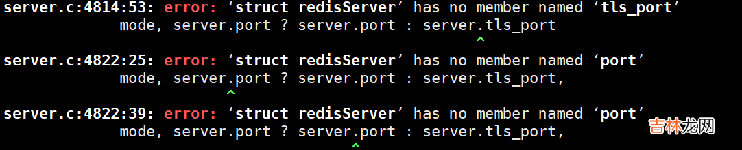 从0到1搭建redis6.0.7