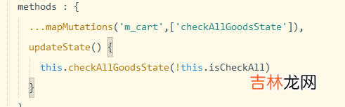 04 uniapp/微信小程序 项目day04