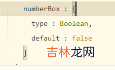 04 uniapp/微信小程序 项目day04