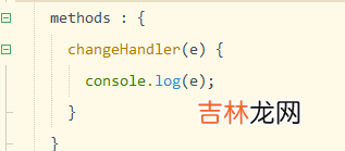 04 uniapp/微信小程序 项目day04