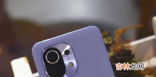 小米11使用感受_小米11使用测评