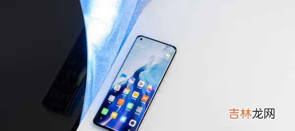 小米11使用感受_小米11使用测评