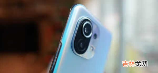 小米11使用感受_小米11使用测评