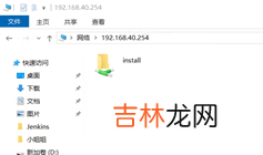半自动版本 PXE批量装windows